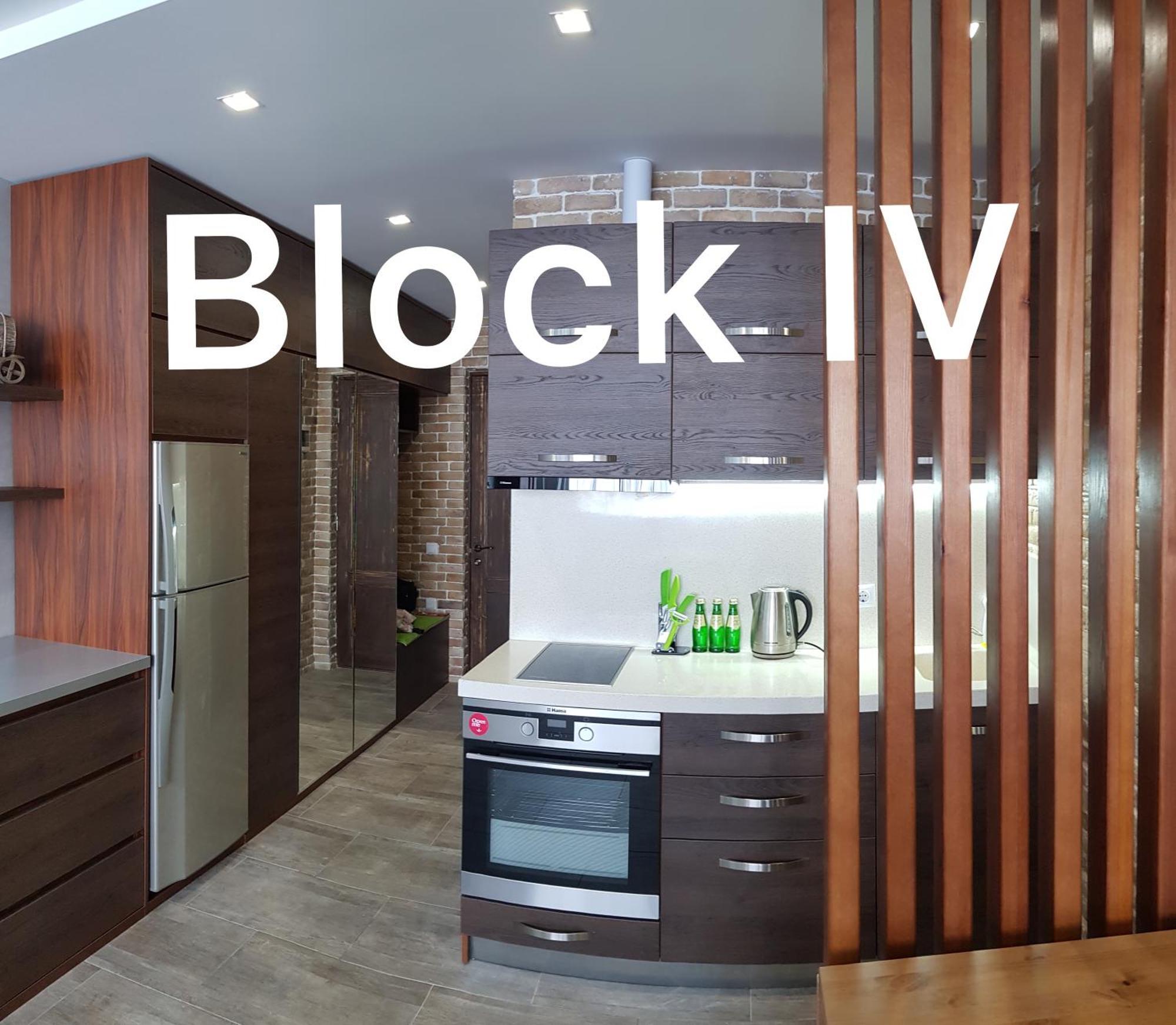 Happy Holidays Apartments In New Goudaouri Chambre photo