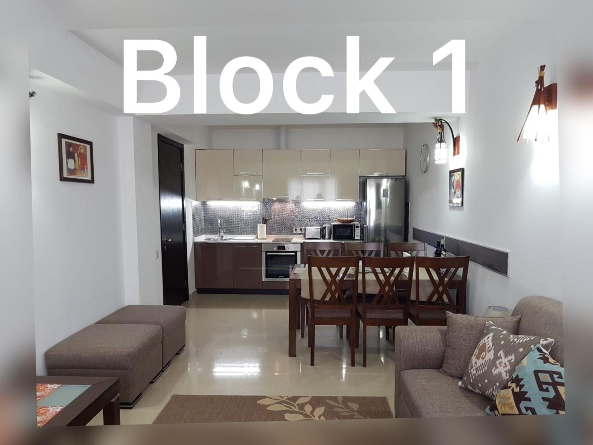 Happy Holidays Apartments In New Goudaouri Chambre photo