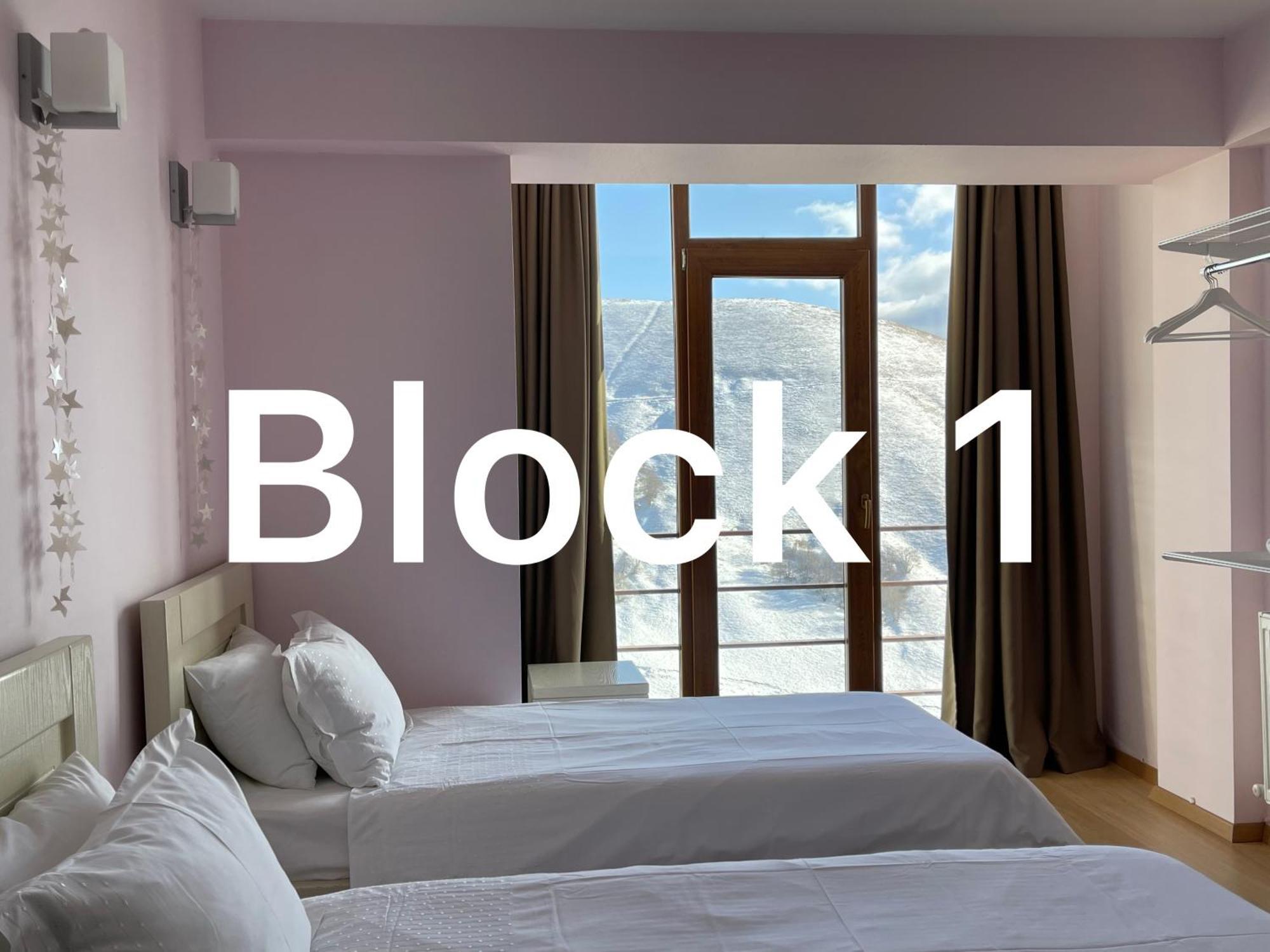 Happy Holidays Apartments In New Goudaouri Chambre photo